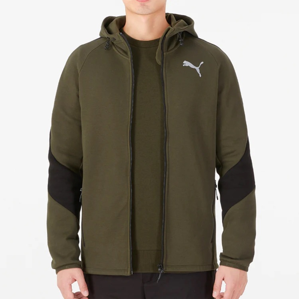 Puma Forest Green Zip-Up Jacket